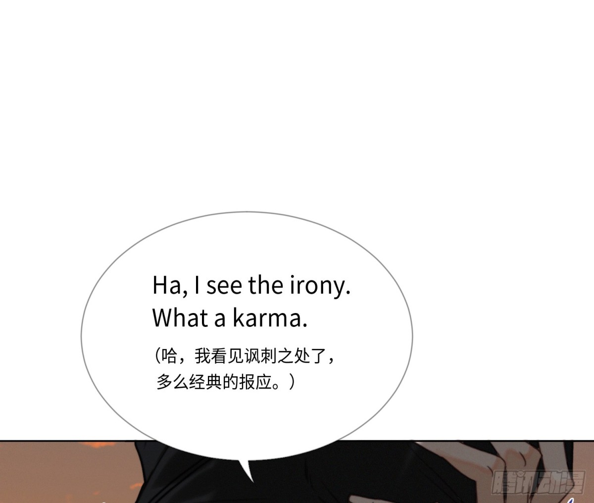 第 67 页