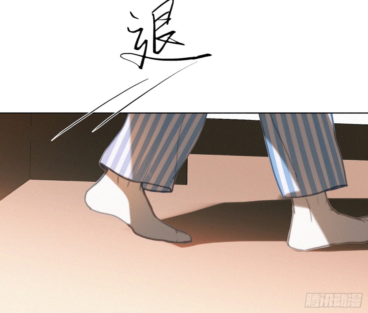 第 72 页