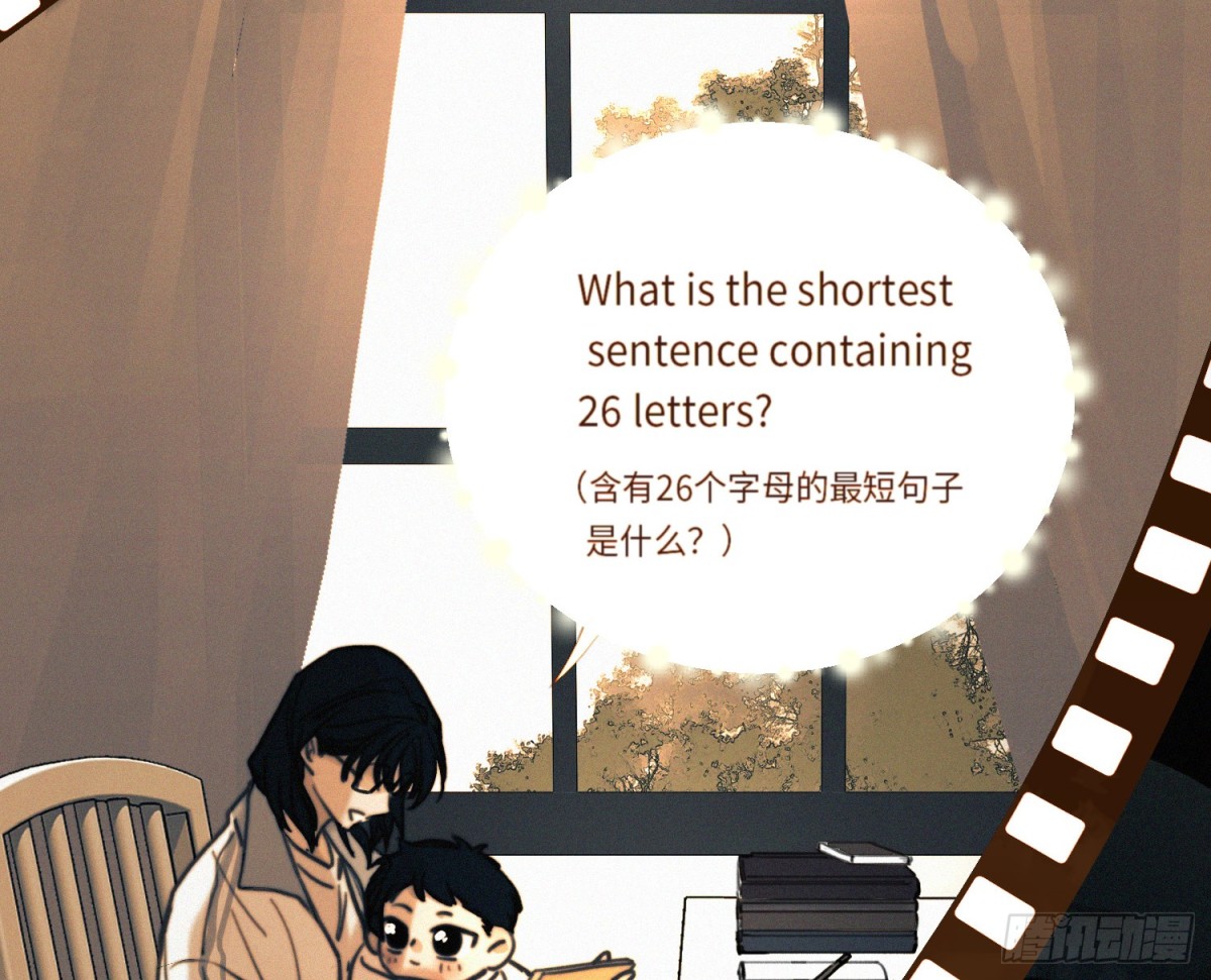 第 88 页