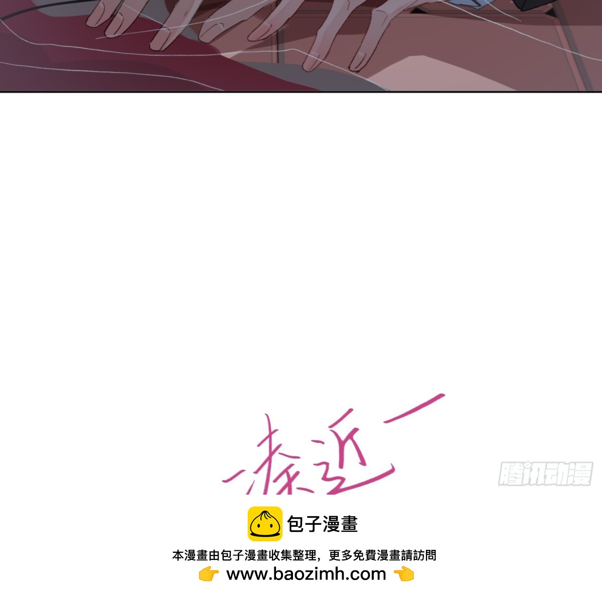 第 50 页