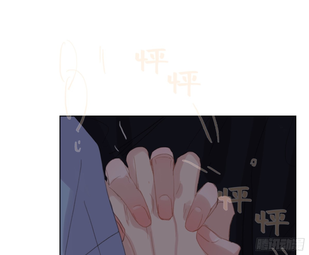 第 67 页