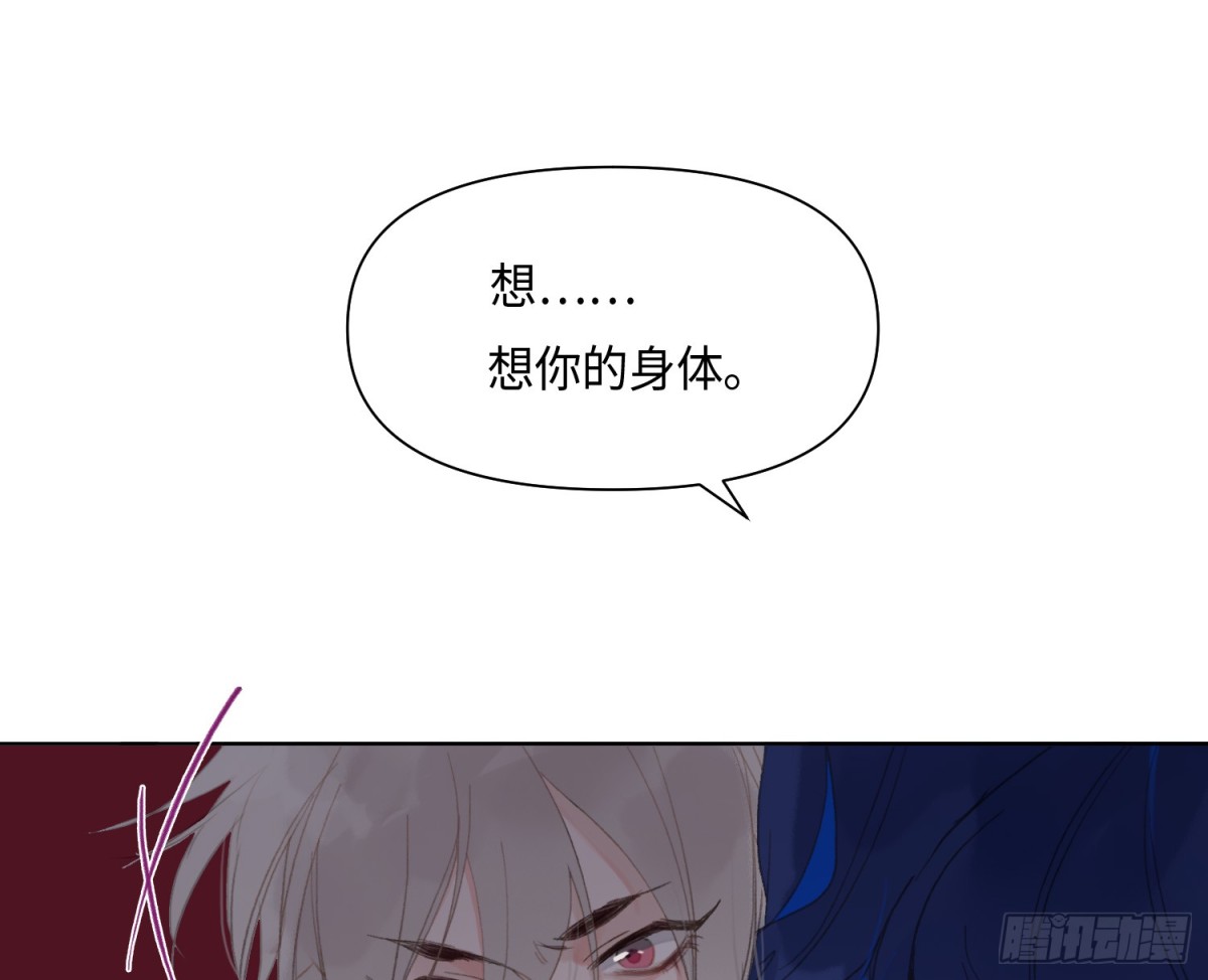 第 75 页