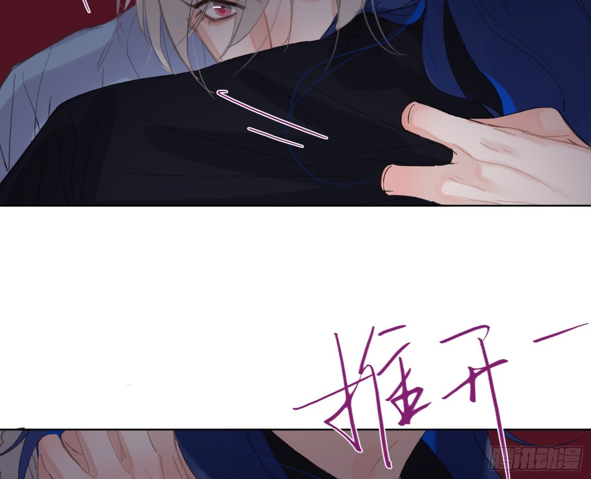 第 76 页