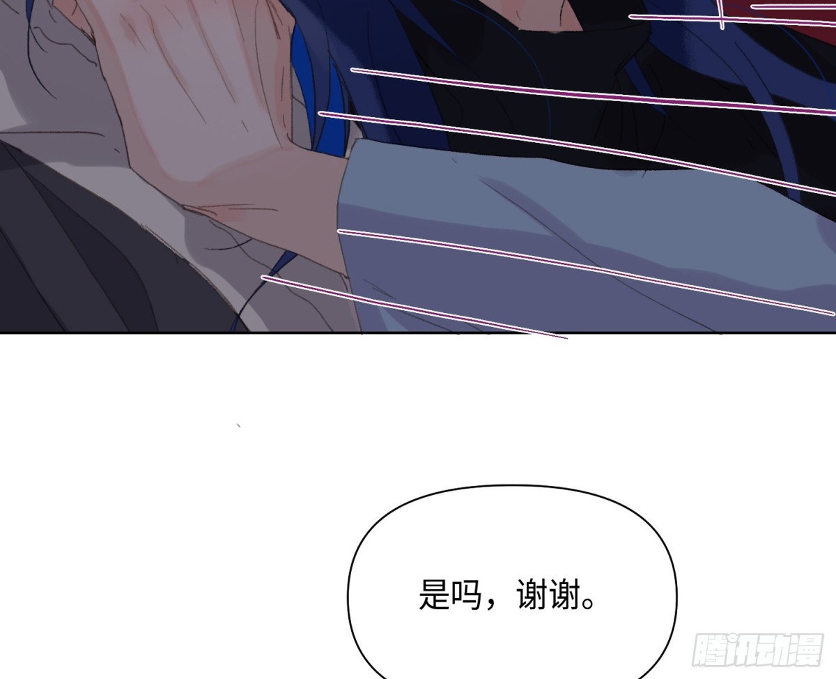第 77 页