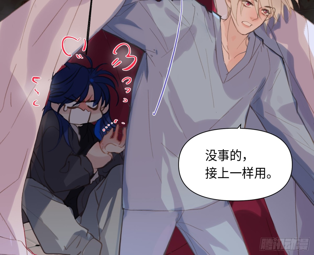 第 83 页