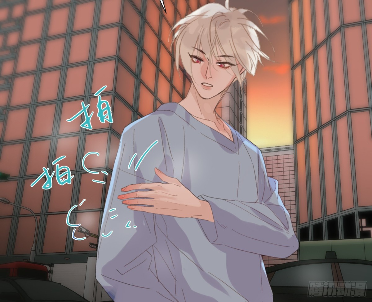 第 85 页