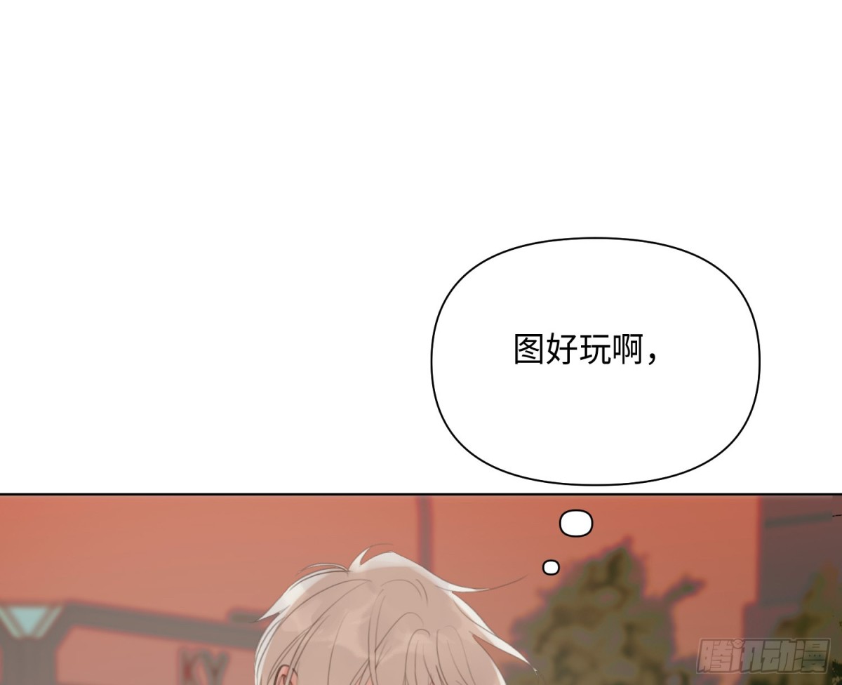第 89 页