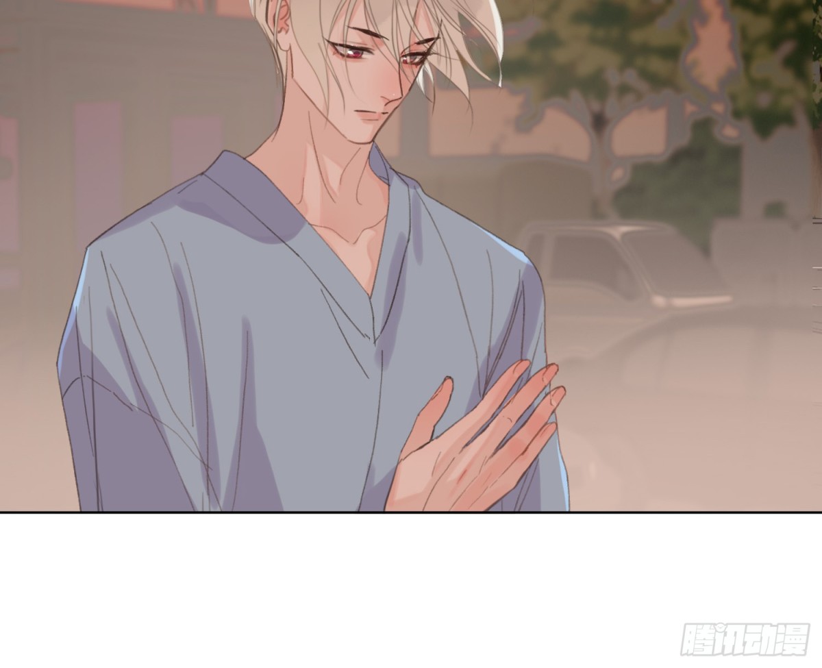 第 90 页