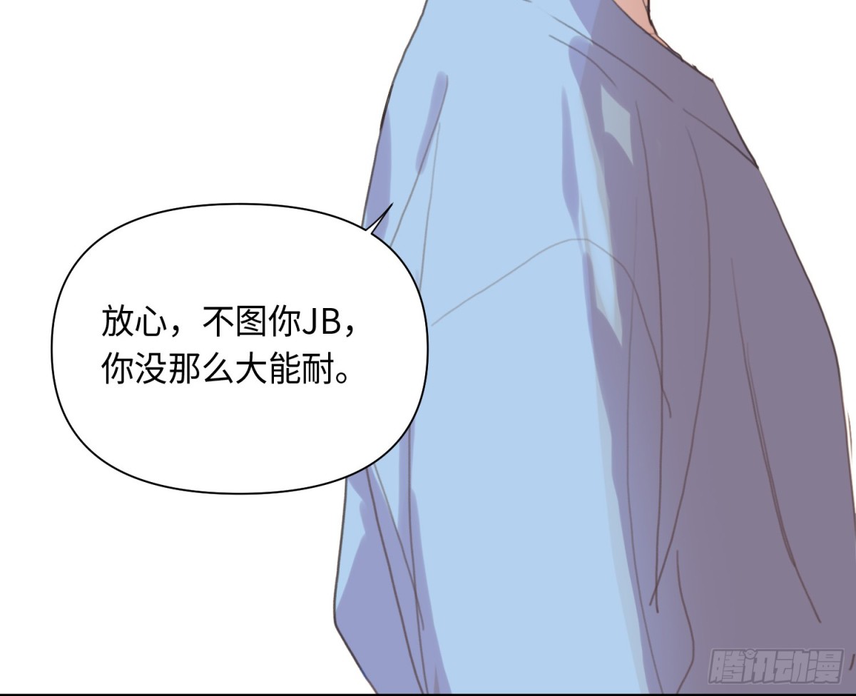第 94 页