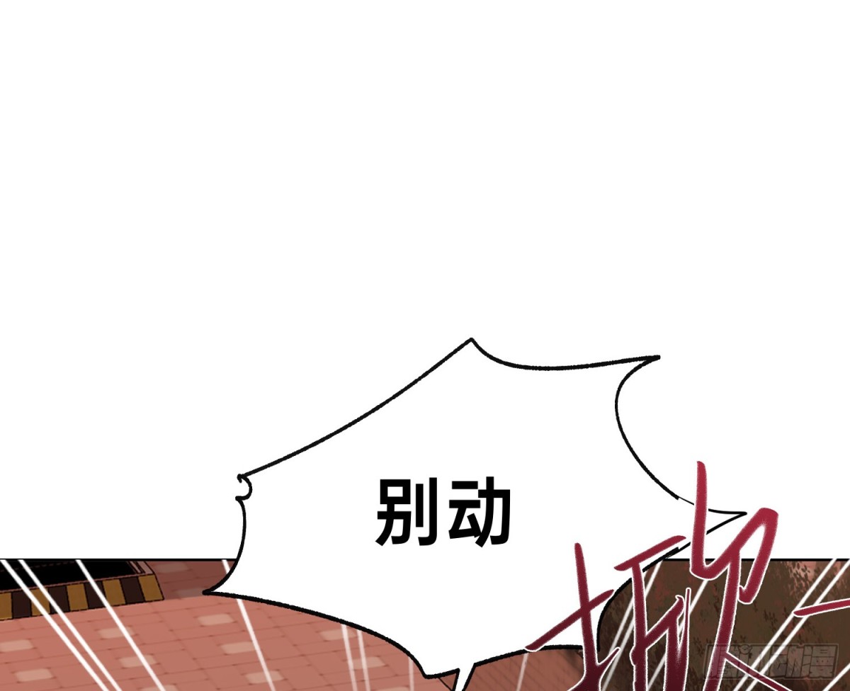 第 99 页