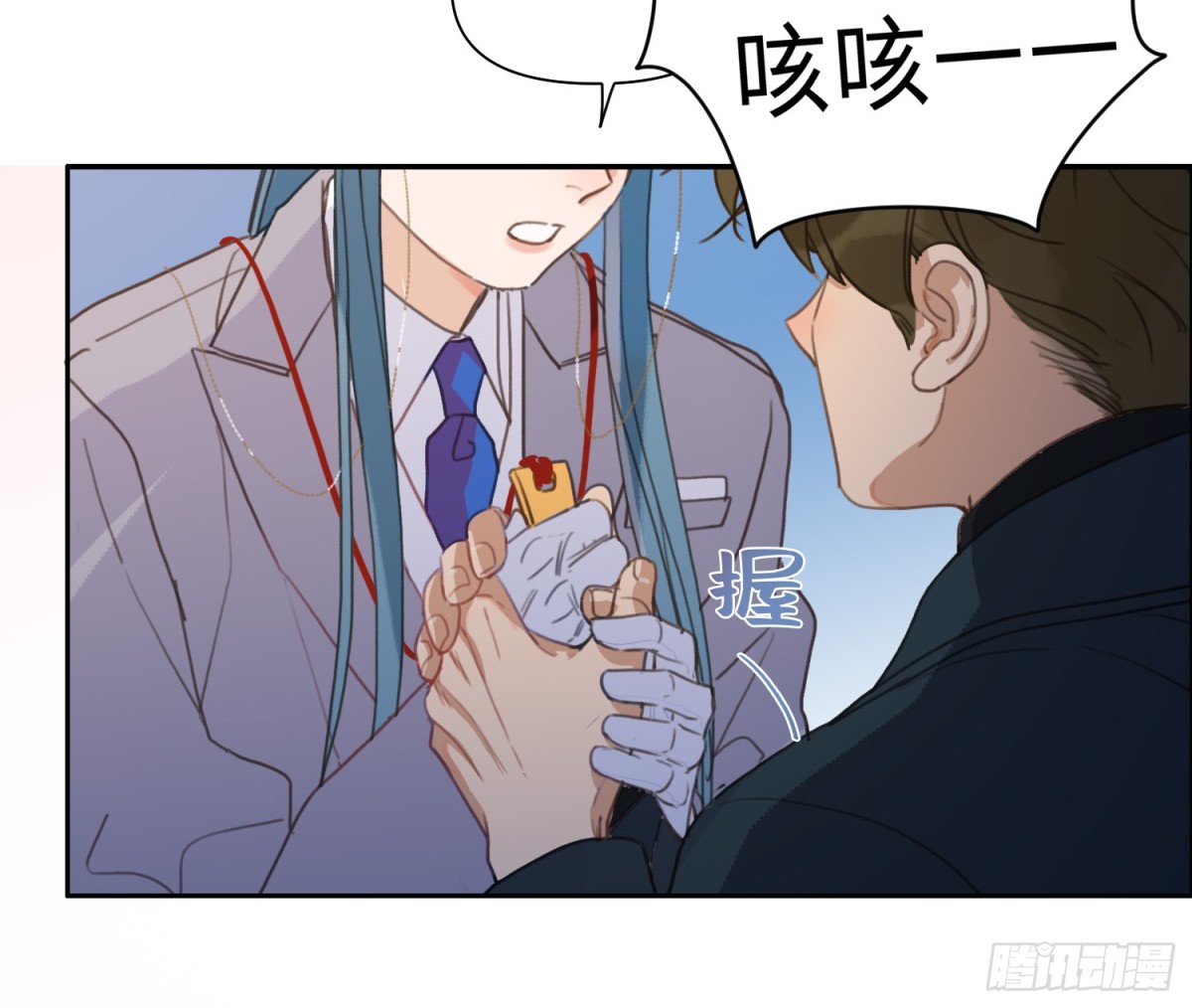 第 42 页