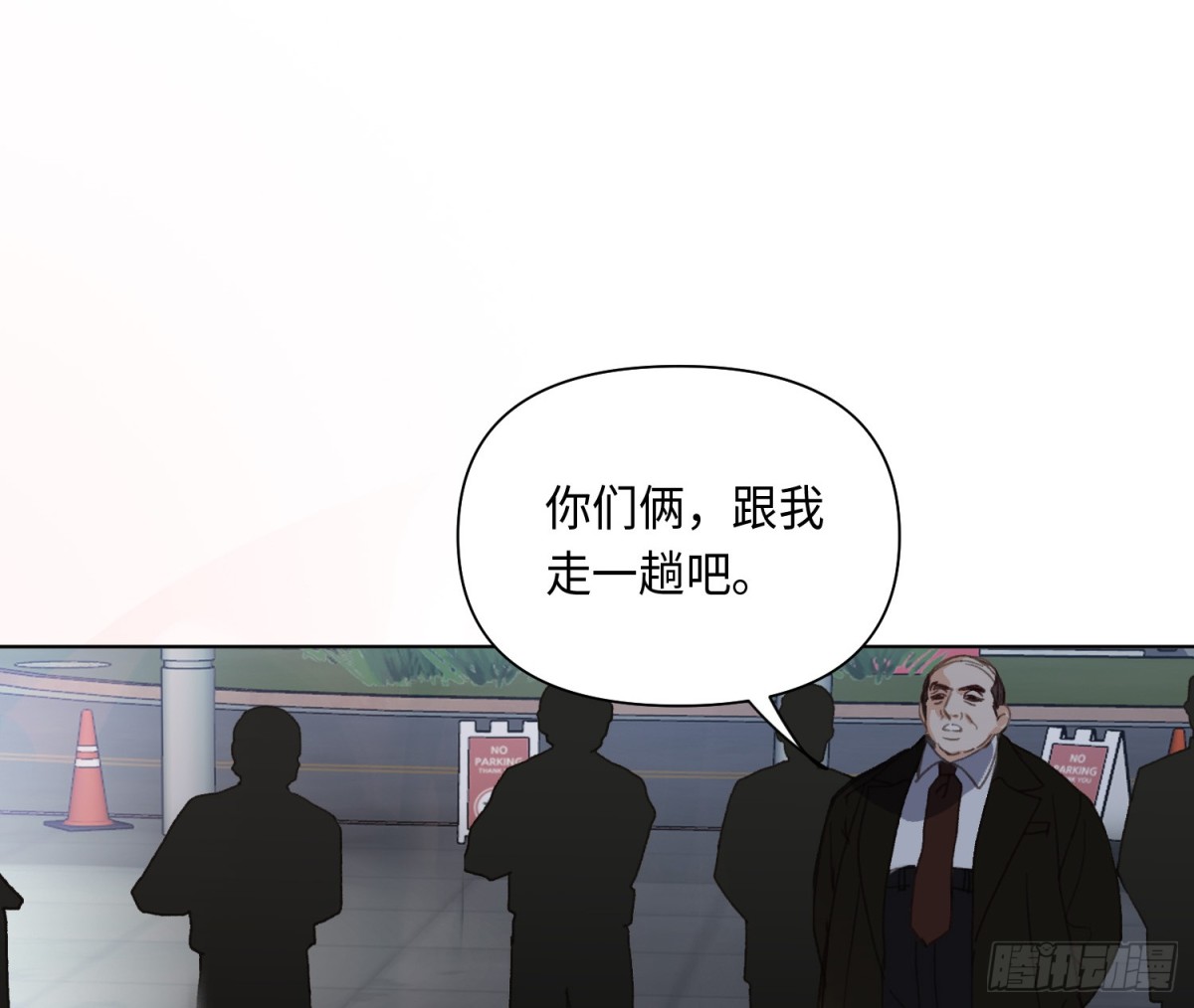 第 43 页