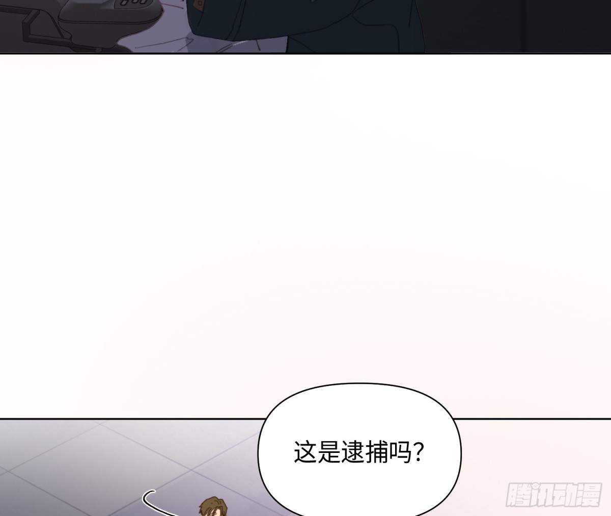 第 45 页
