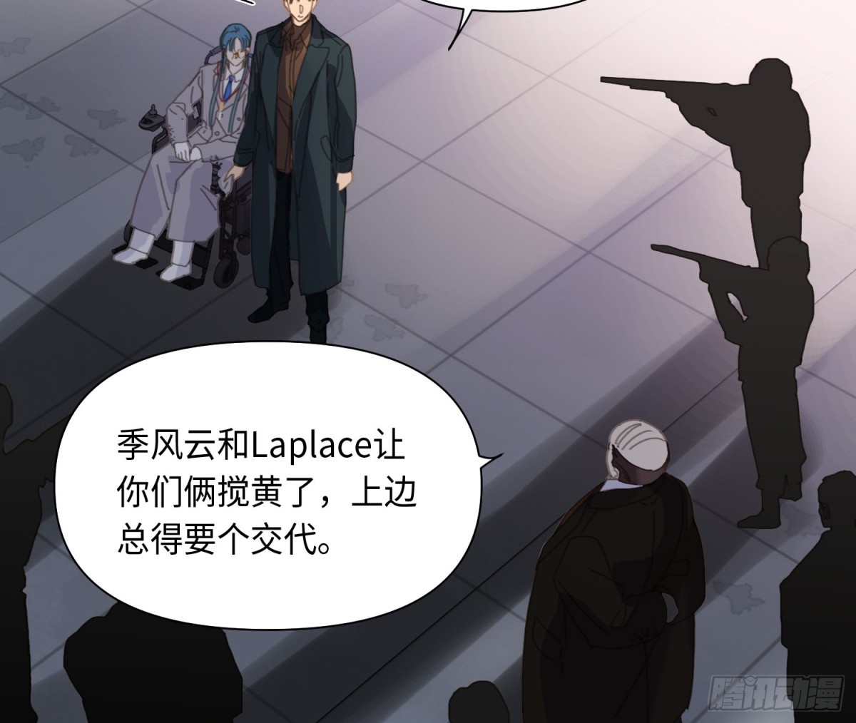 第 46 页