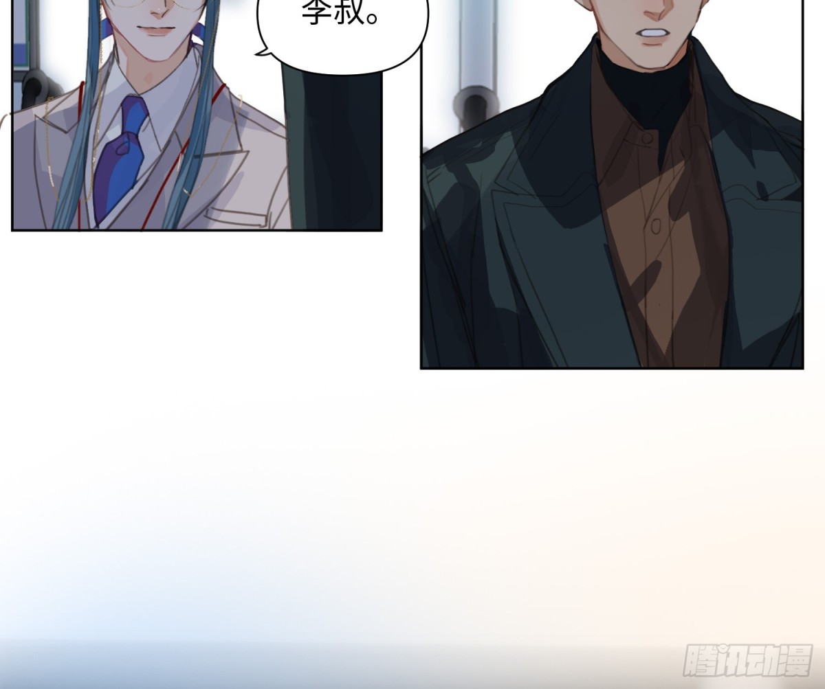 第 52 页