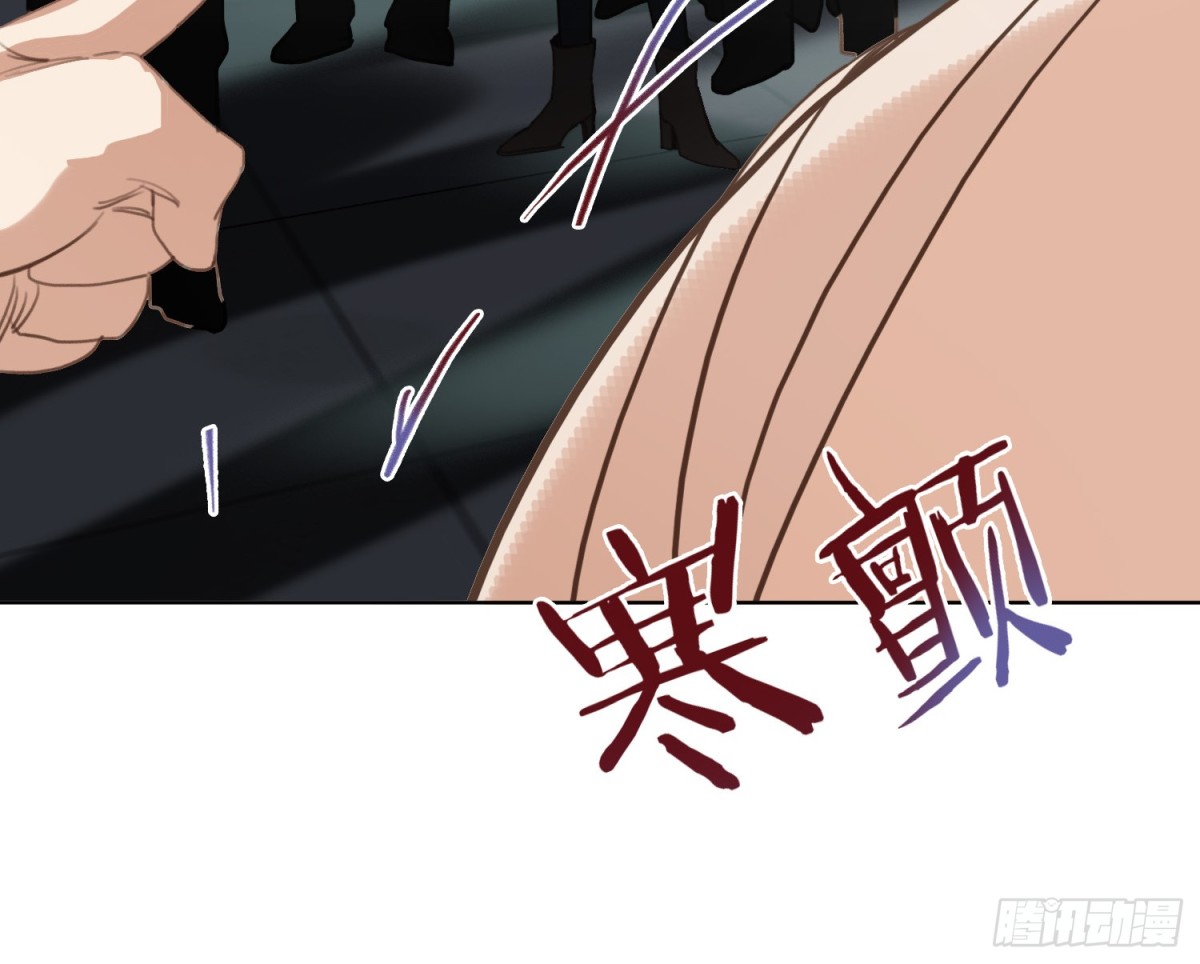第 70 页