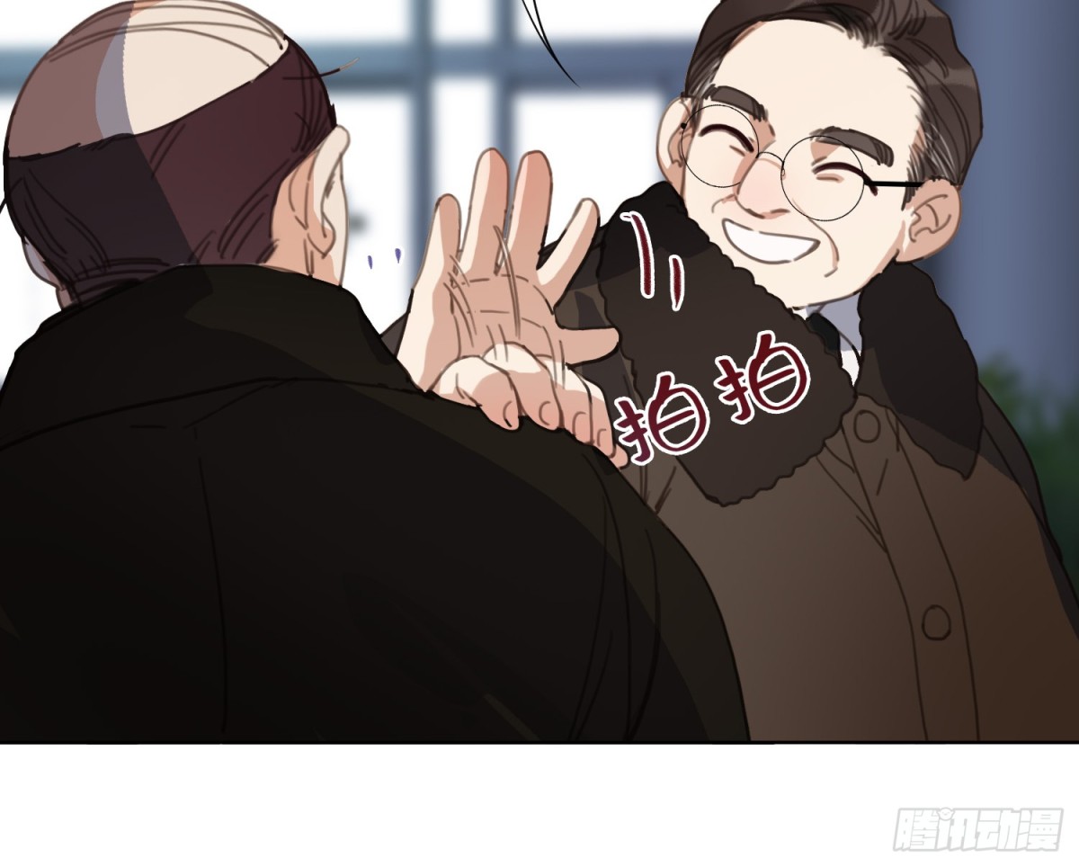 第 74 页