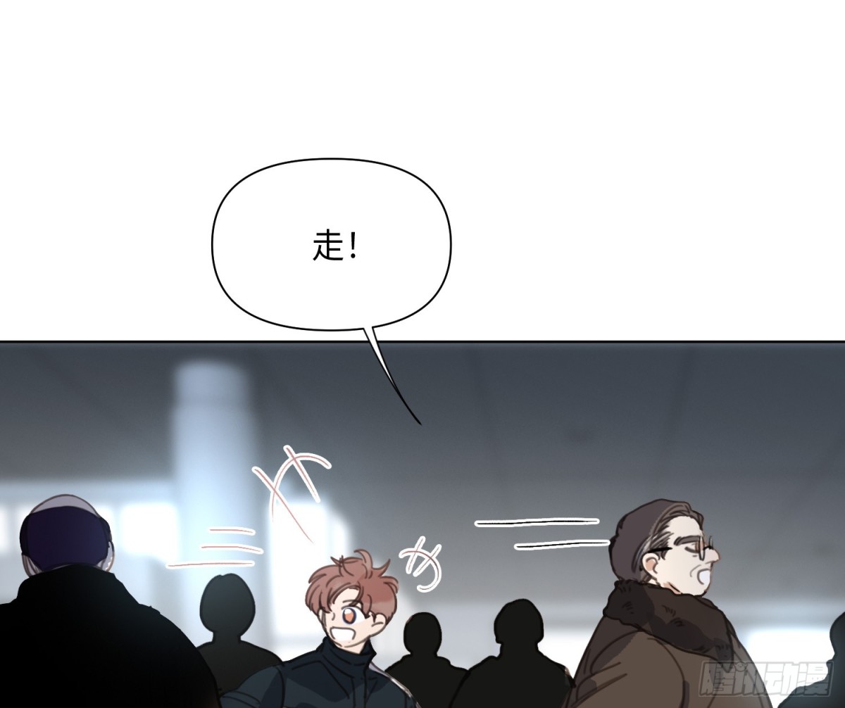 第 75 页