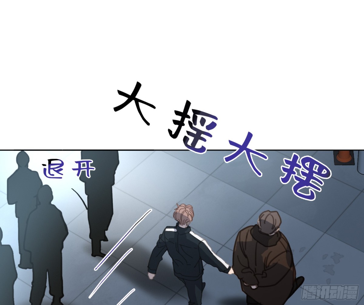 第 77 页