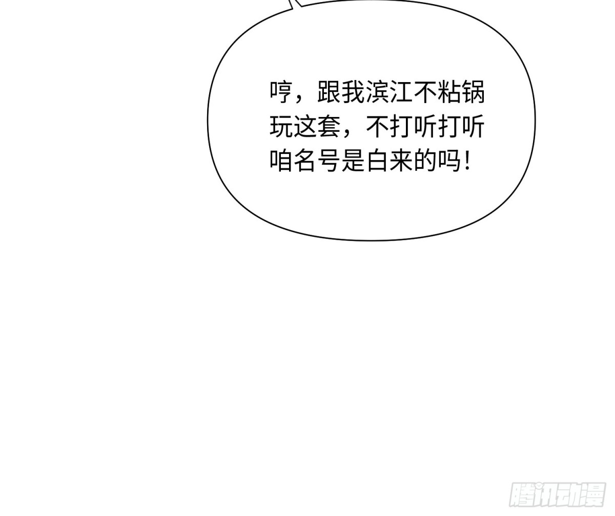 第 81 页