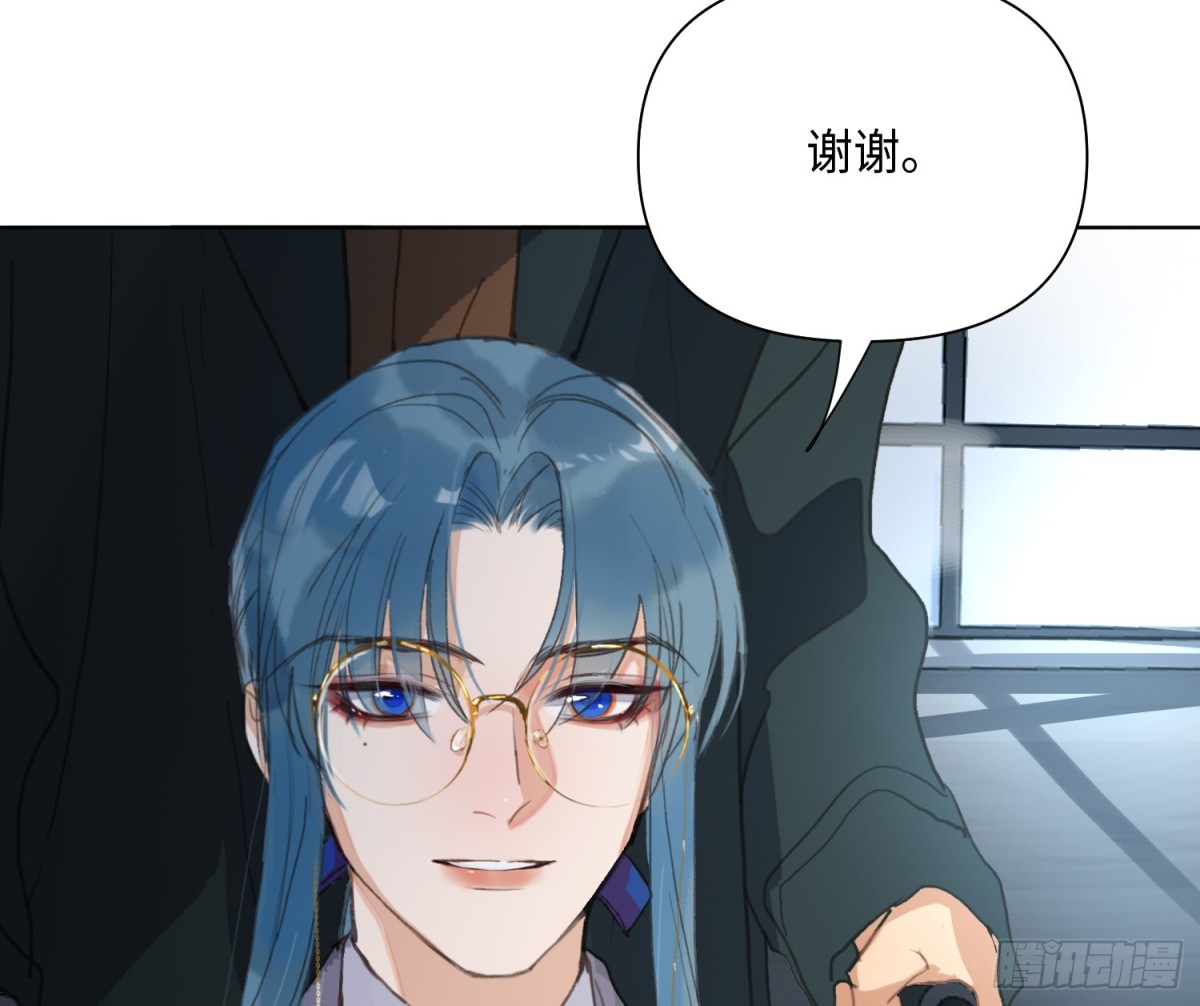 第 84 页