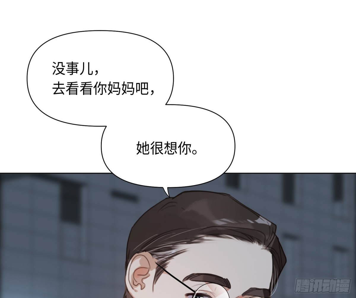 第 86 页