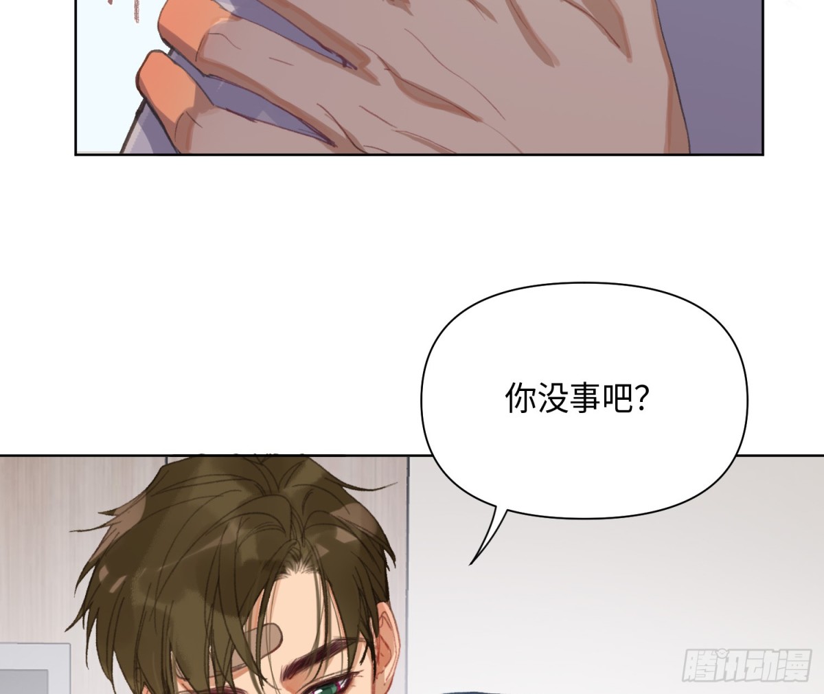 第 47 页