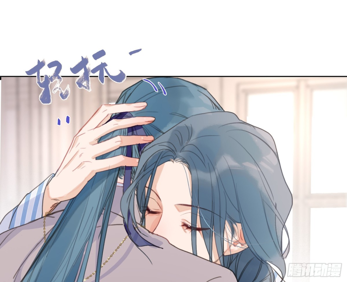 第 73 页