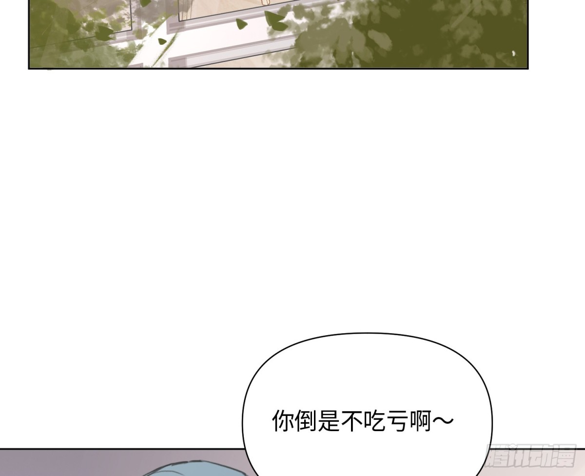 第 80 页