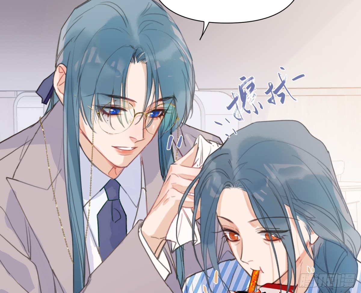 第 81 页