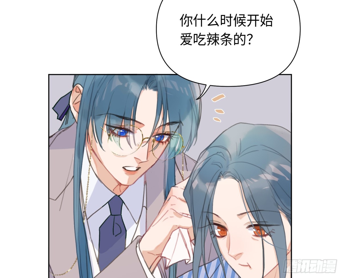 第 83 页