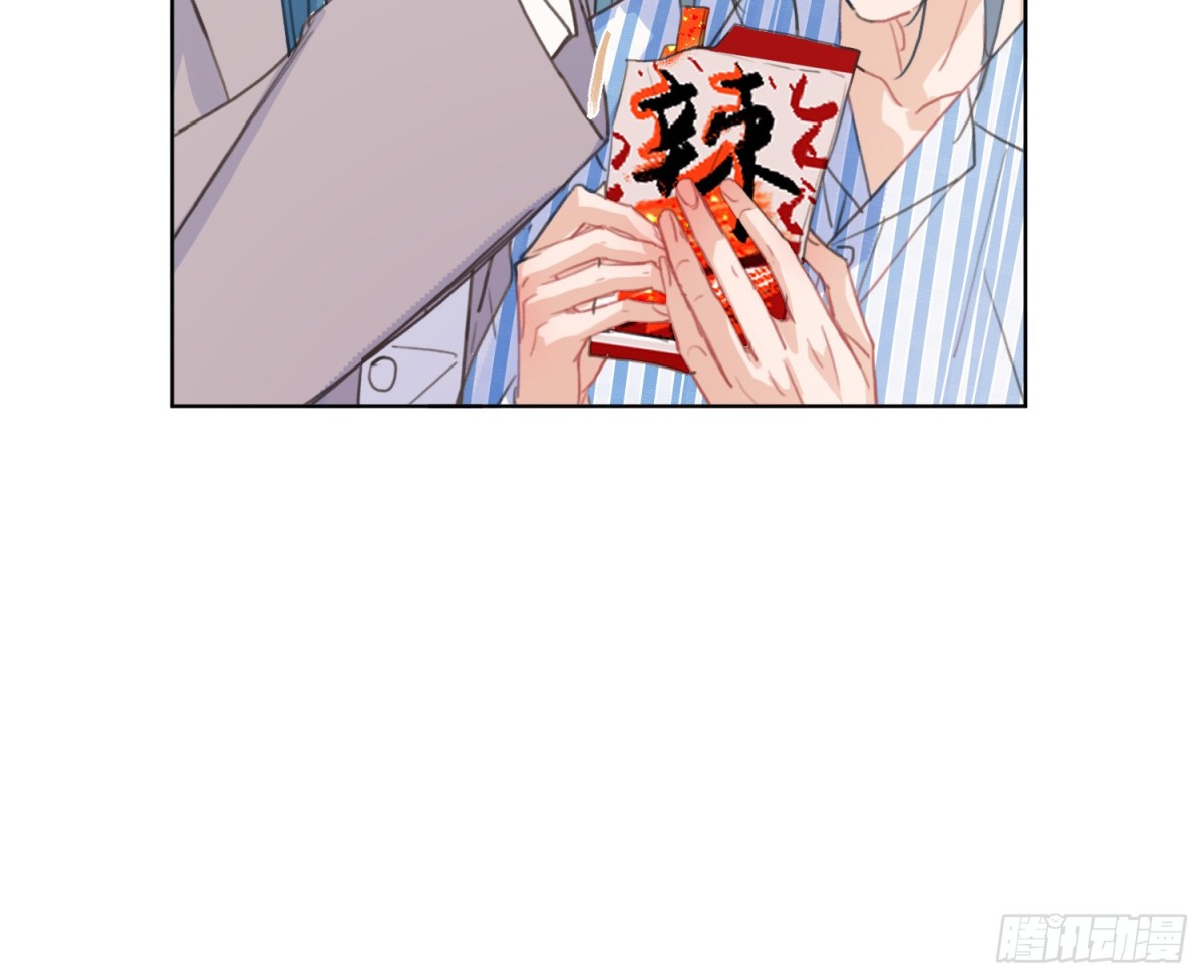第 84 页