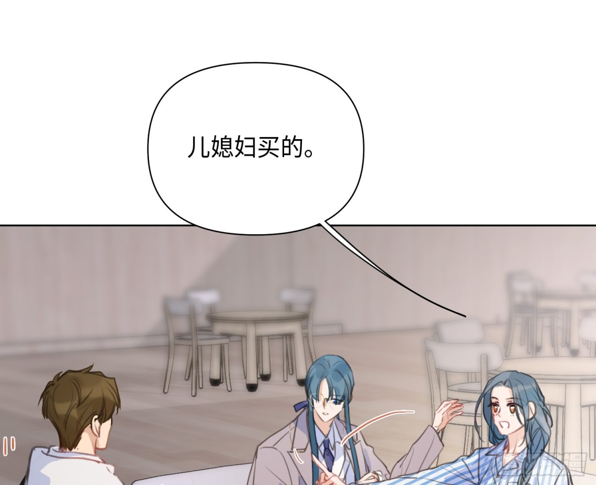 第 85 页