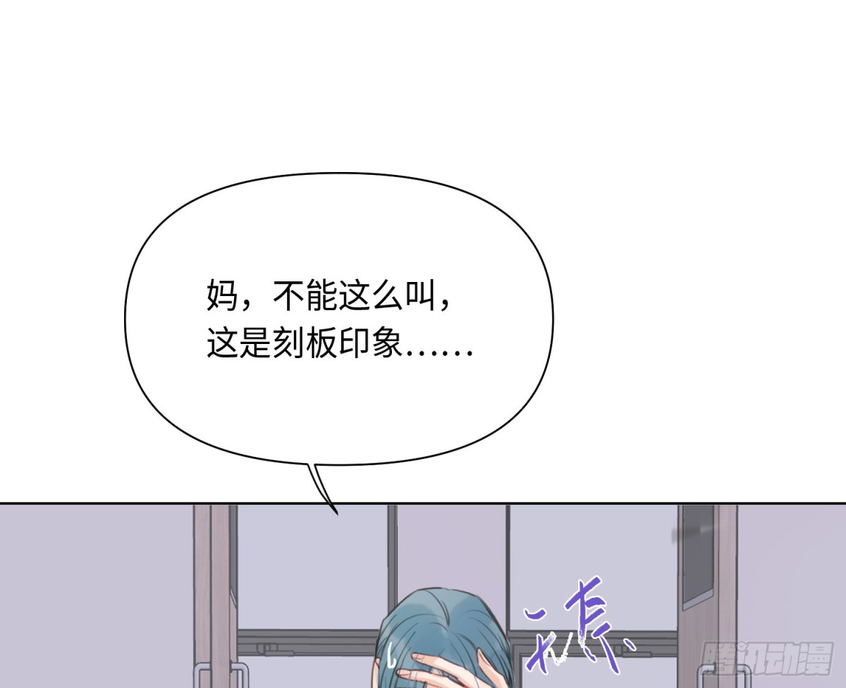 第 87 页