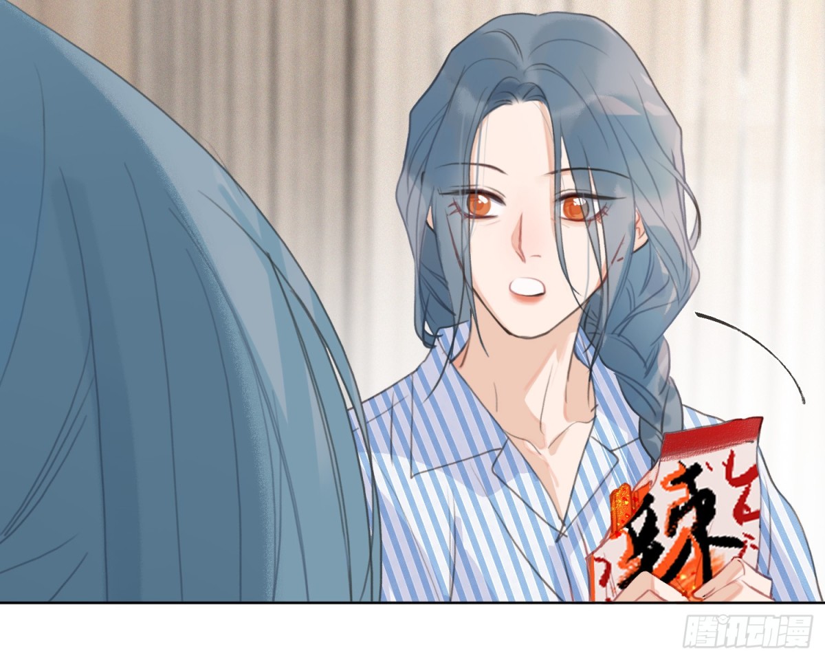 第 90 页