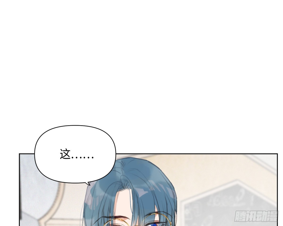 第 91 页