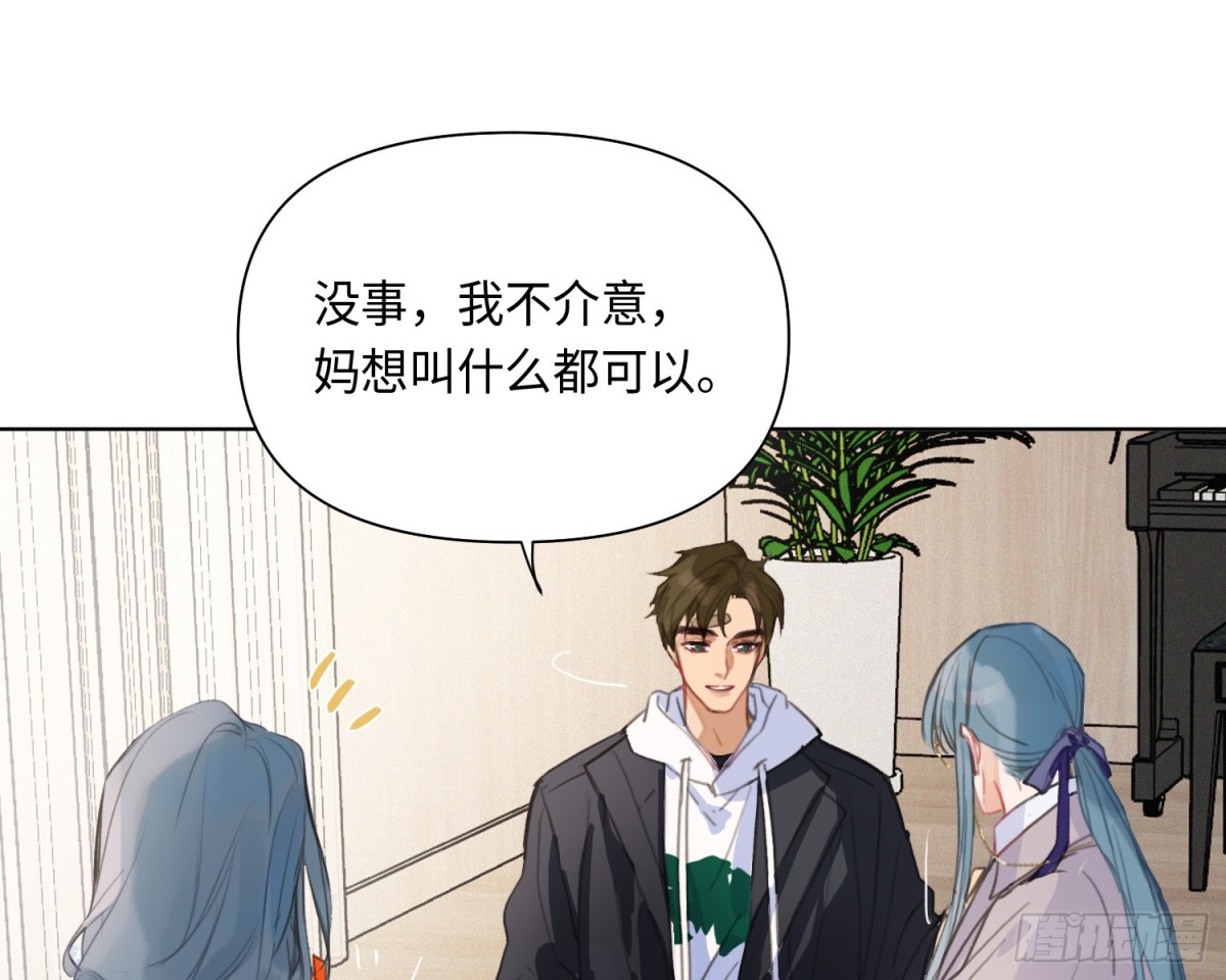 第 93 页