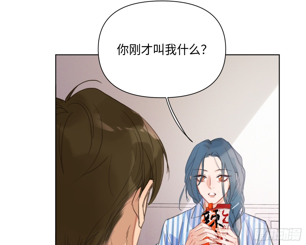 第 95 页