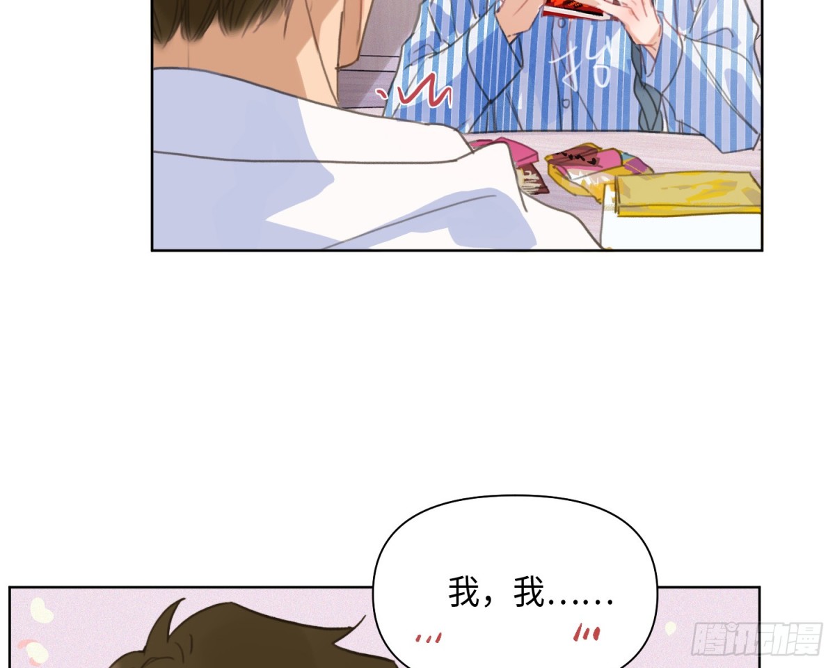 第 96 页