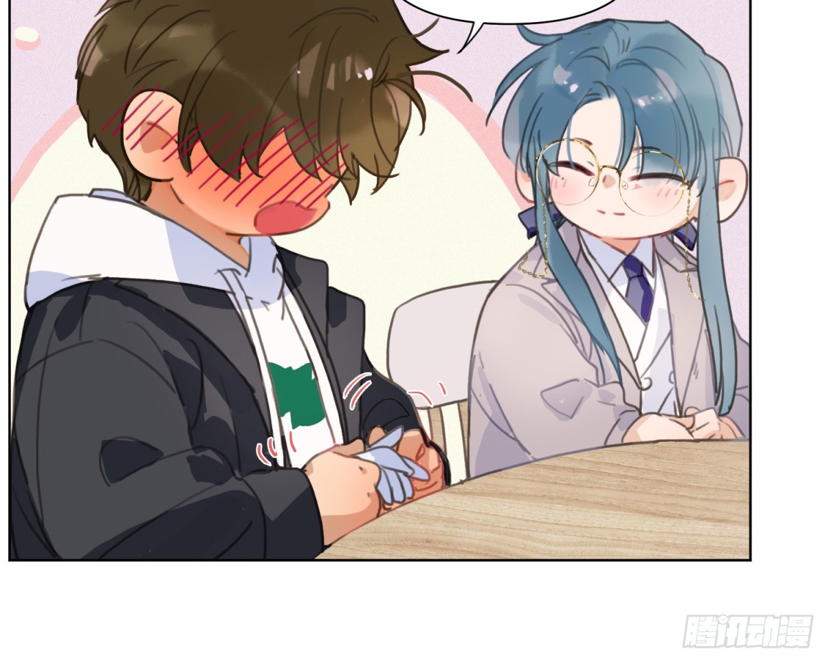 第 97 页