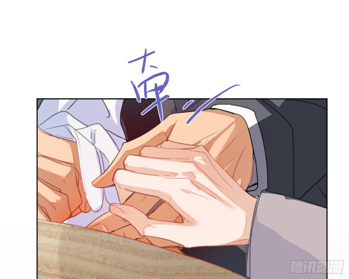 第 98 页