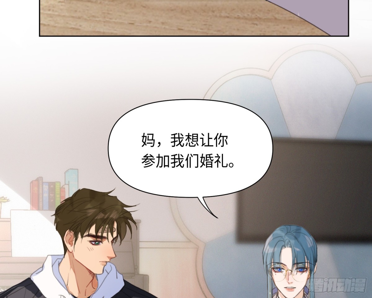 第 99 页
