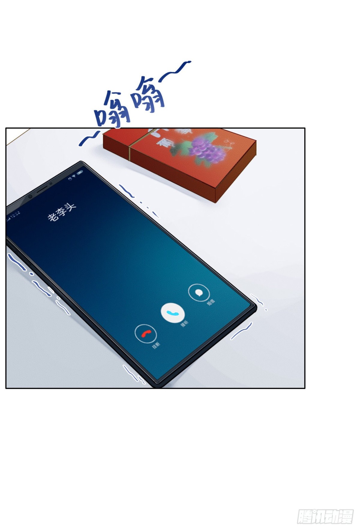第 11 页