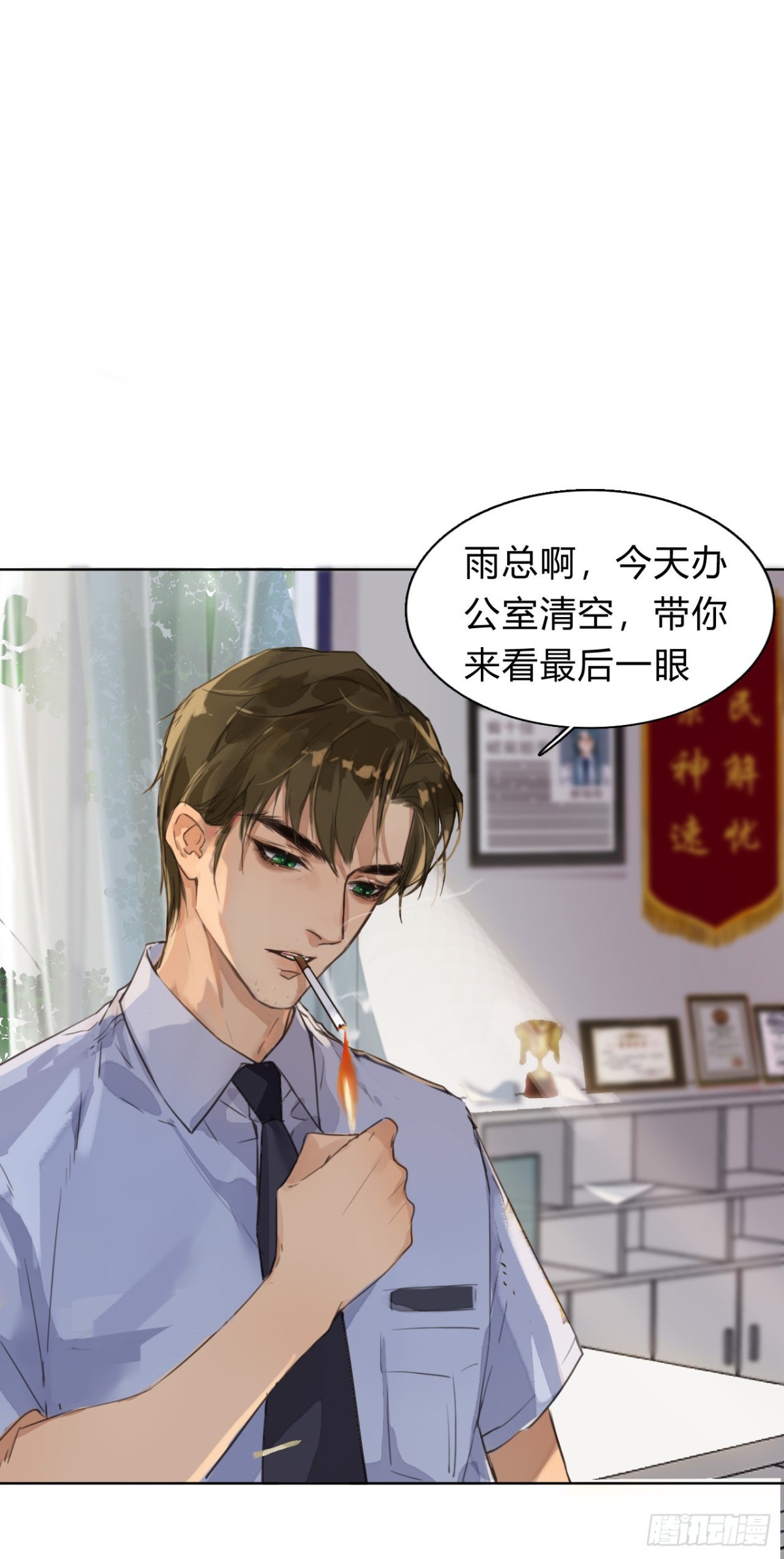 第 25 页