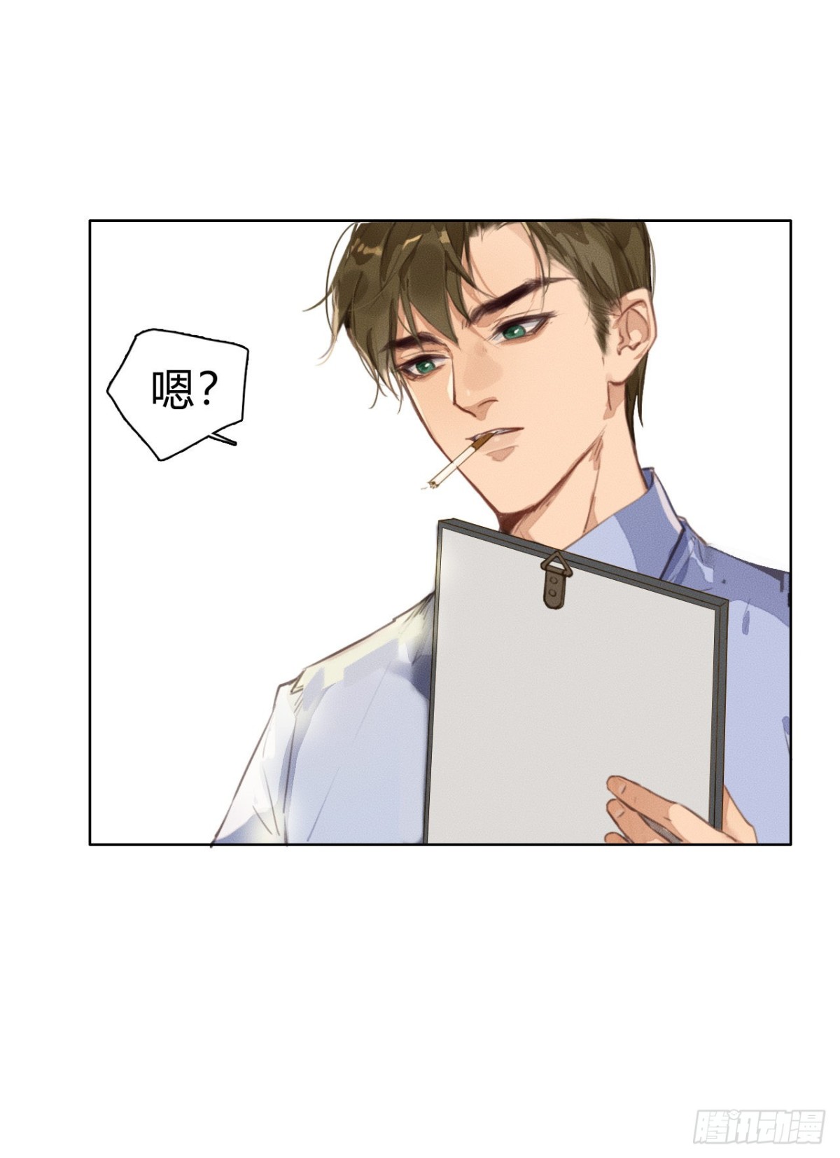 第 31 页