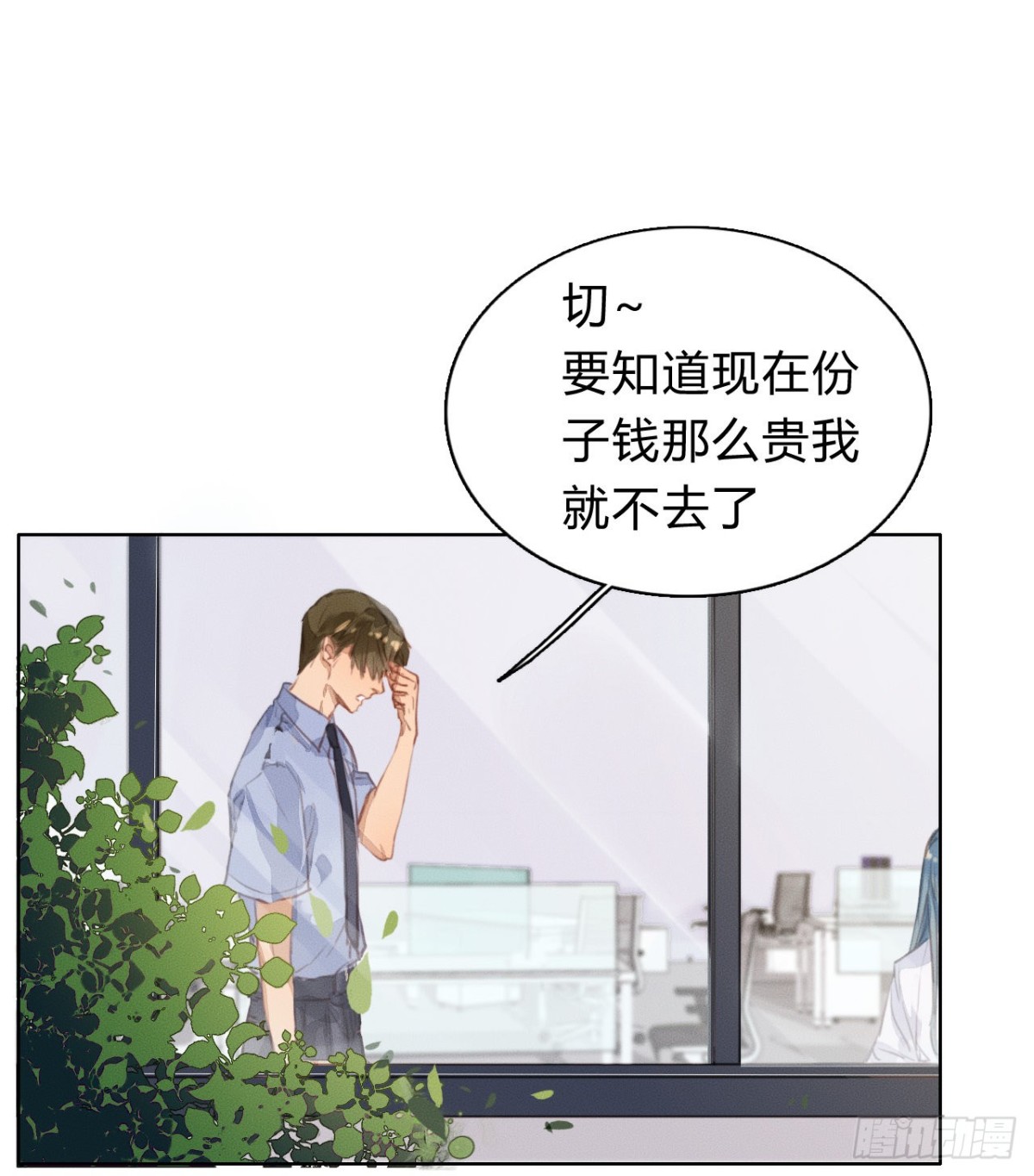 第 40 页
