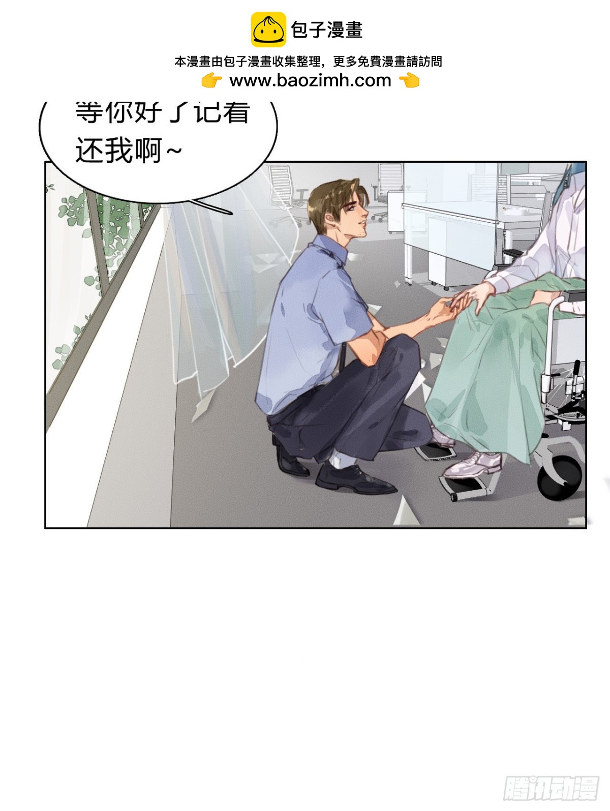 第 42 页