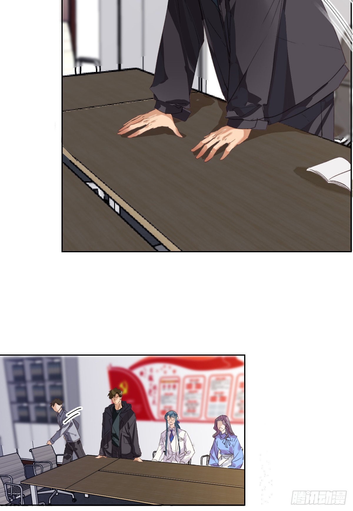 第 32 页