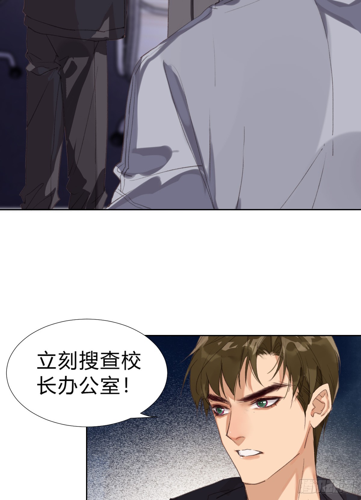 第 39 页