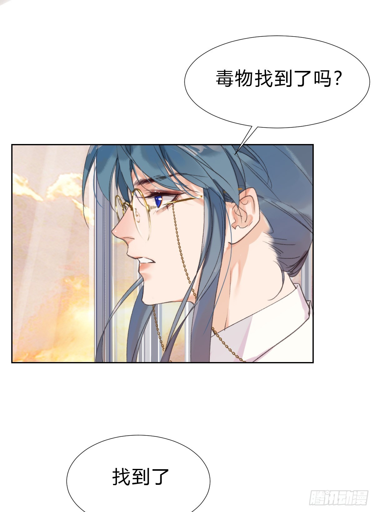 第 43 页